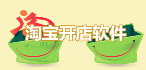 大食客餐飲管理系統(tǒng) v4.0免費(fèi)版 智能化升級(jí)，助力餐飲管理高效運(yùn)營